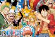 One Piece ciurma di Rufy