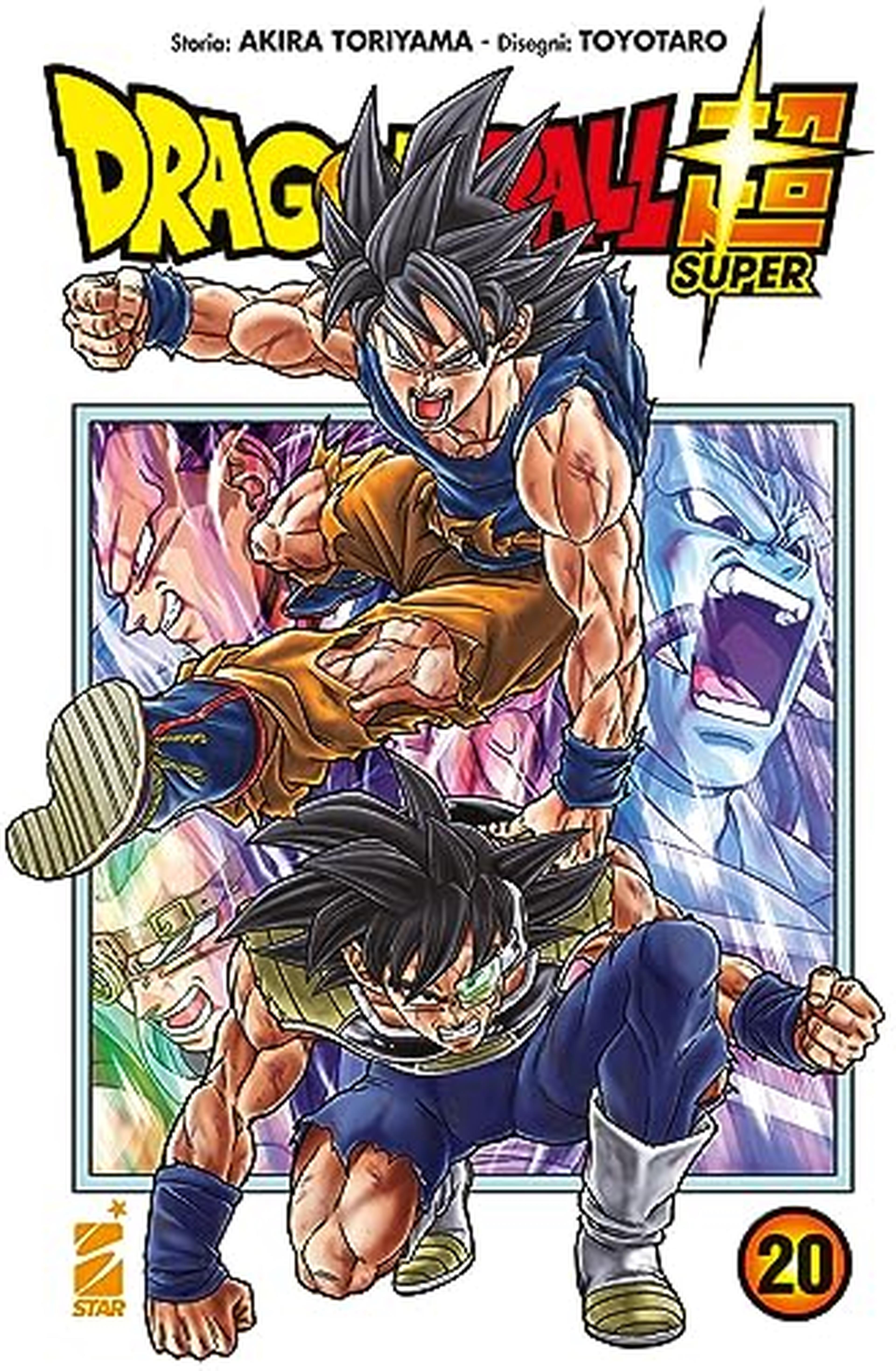 Dragon Ball Super (Vol. 20)