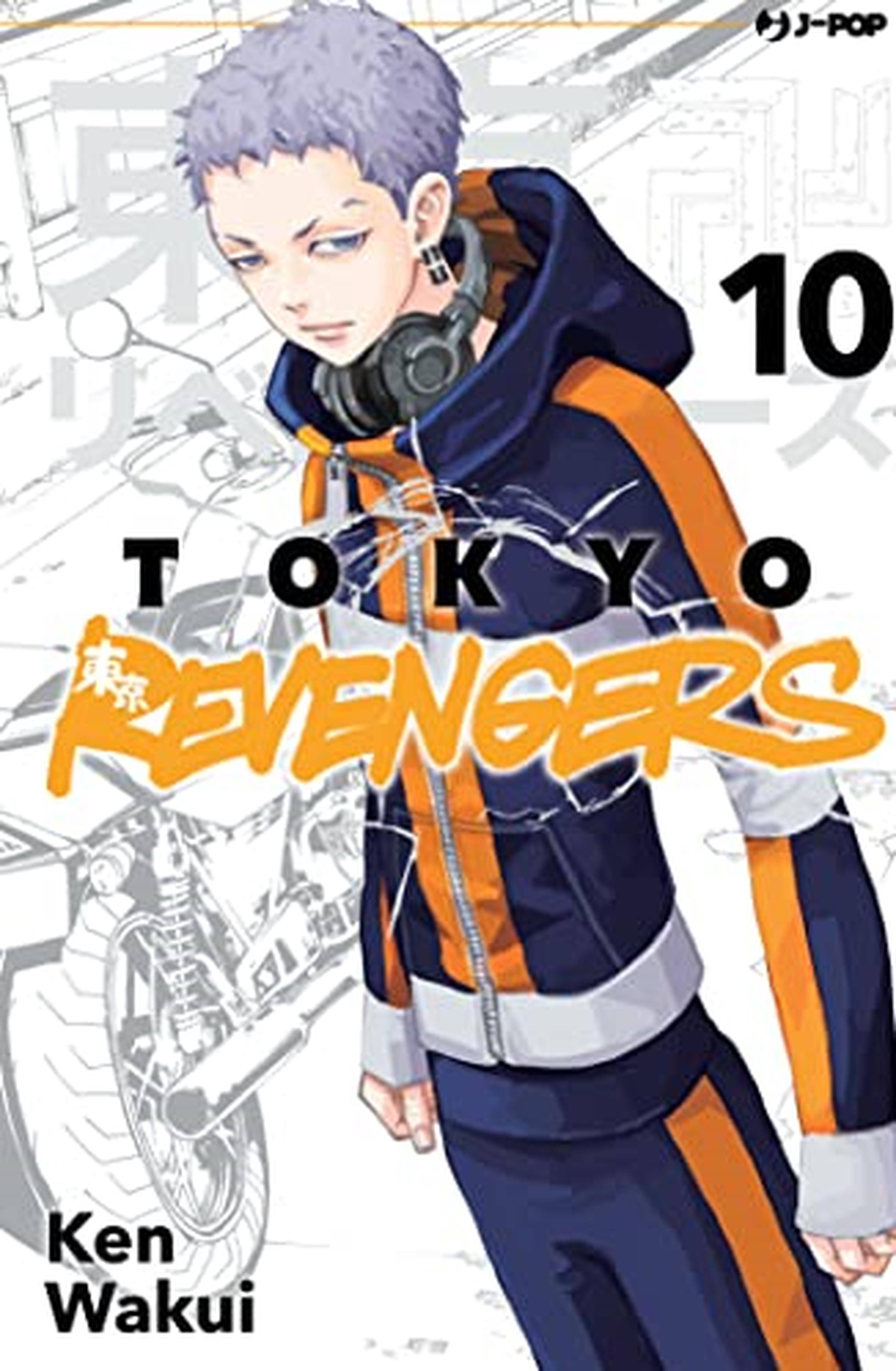 Tokyo revengers (Vol. 10)