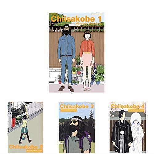 Chiisakobe - Serie Completa