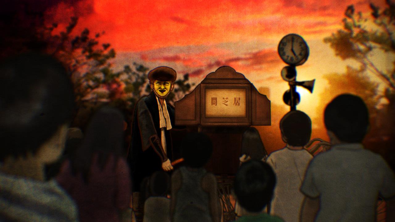 Yami shibai storie folklore giapponese