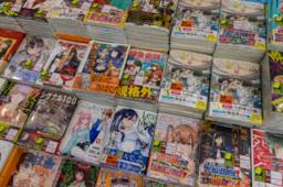 Gruppo di manga originali giapponesi