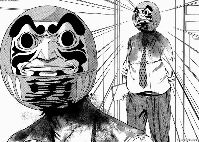 Daruma as the gods wil