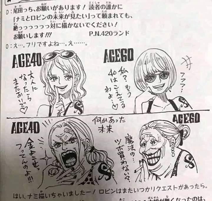 Nami One Piece invecchiata da Eiichiro Oda