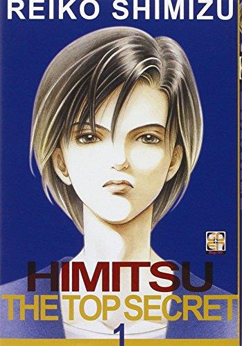 Himitsu. The top secret: 1