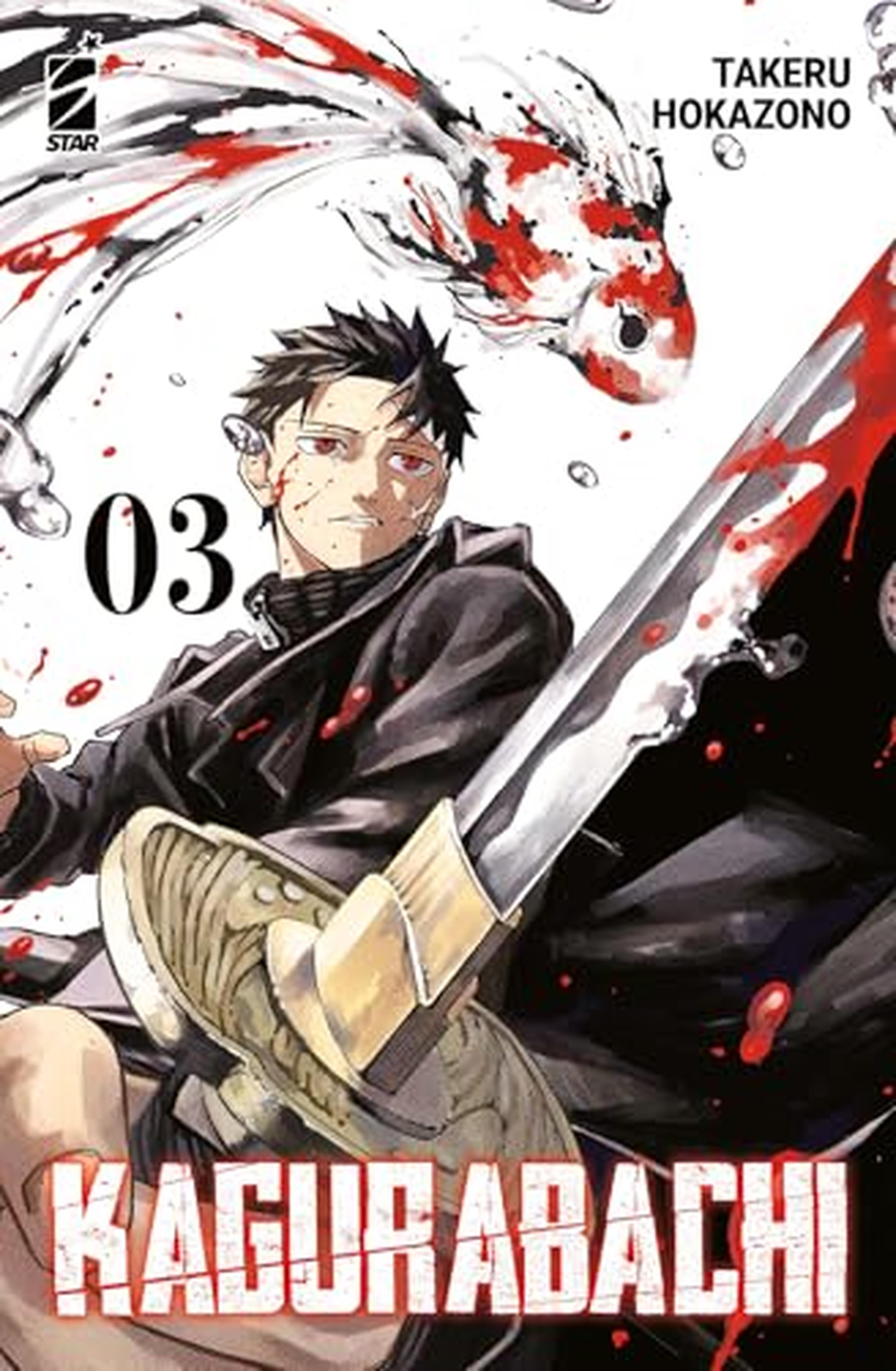 Kagurabachi. Ediz. Variant (Vol. 3)