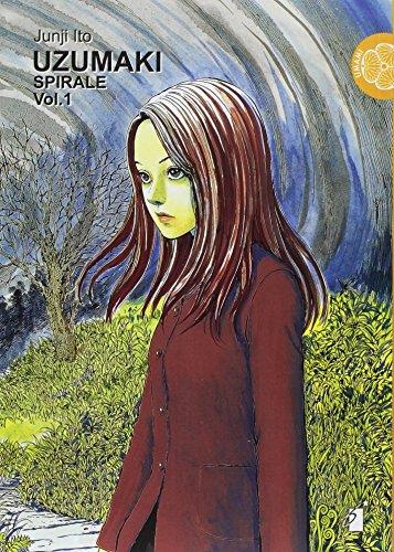 Uzumaki. Spirale: 1