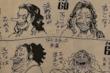 Usopp One Piece