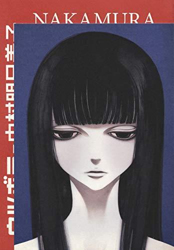 Utsubora: 2