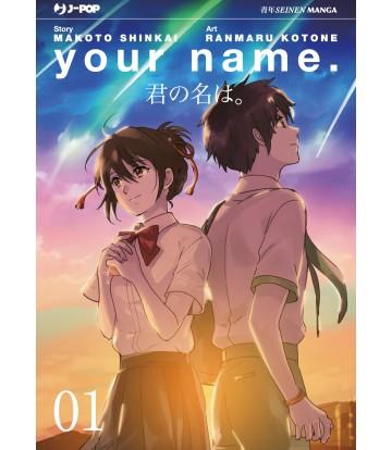 La copertina del manga edito J-pop