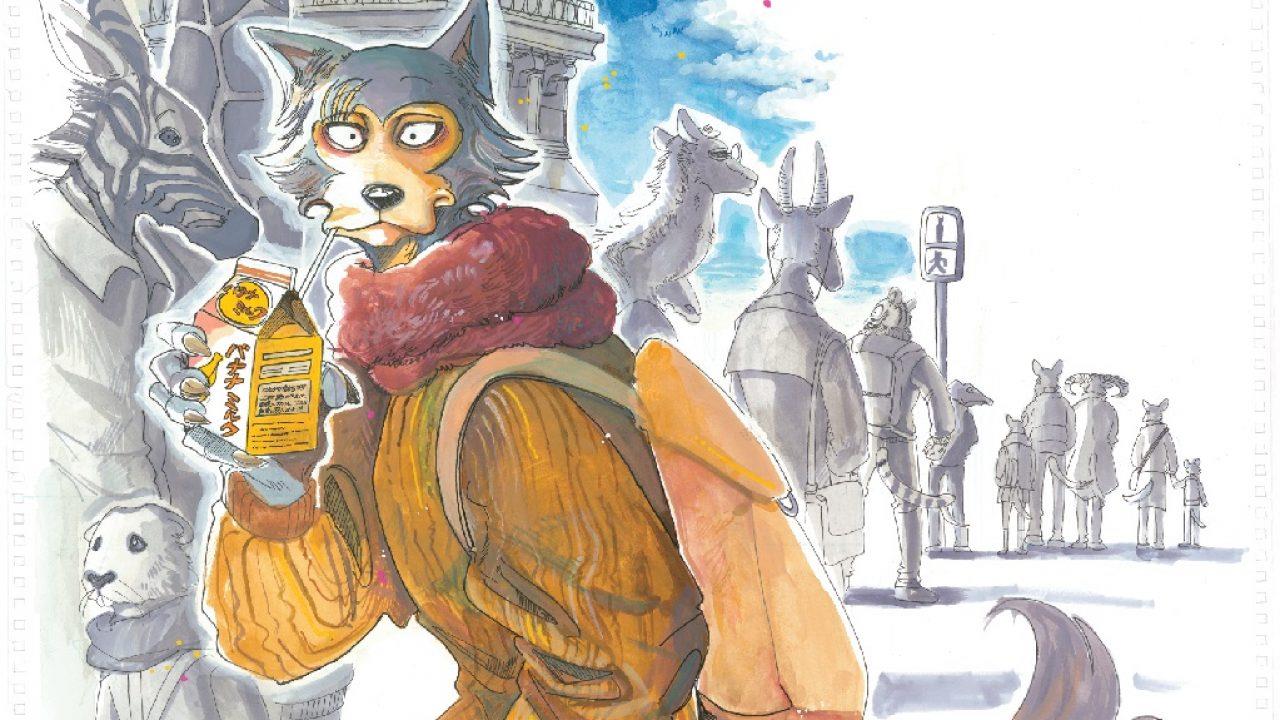 Una tavola a colori di Beastars con Legoshi in primo piano