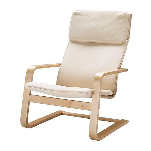 IKEA, Pello - Poltrona oscillante a chaise longue, in betulla e acciaio