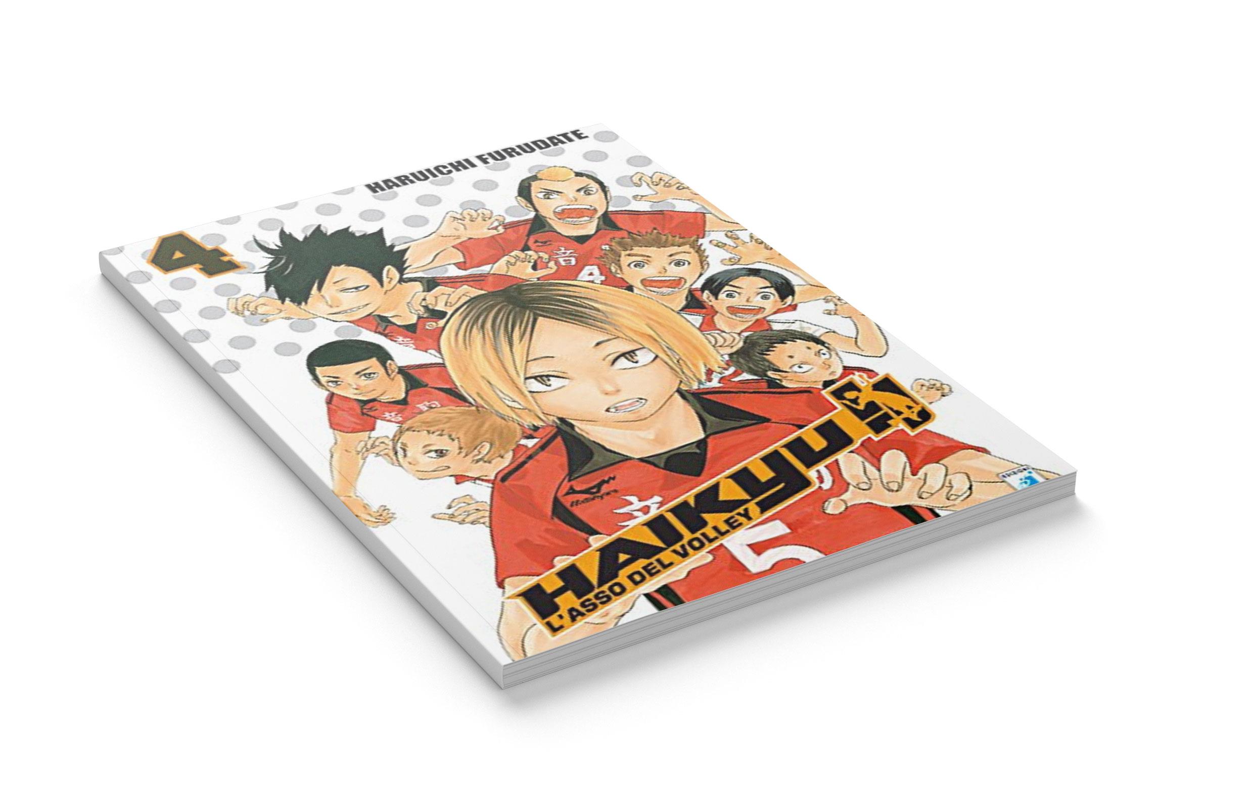 Haikyu!!