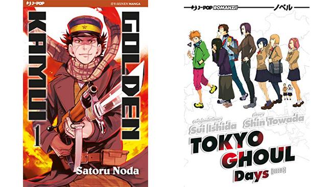 Golden Kamui e Tokyo Ghoul Days - ebook