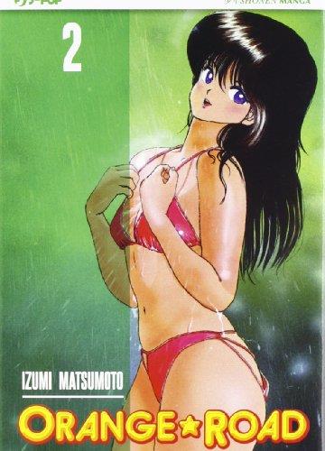 Orange Road: 2