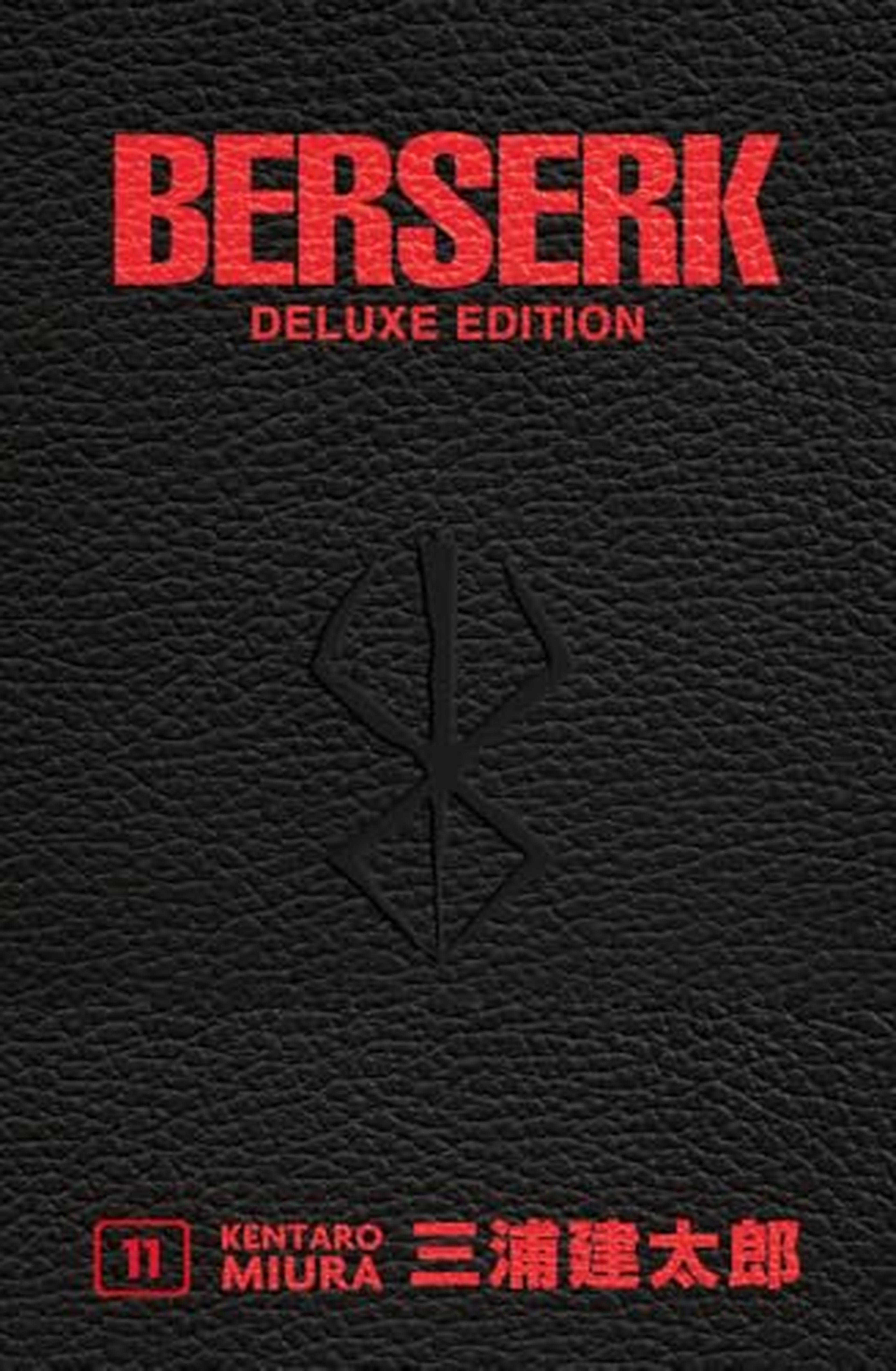 Berserk deluxe (Vol. 11)