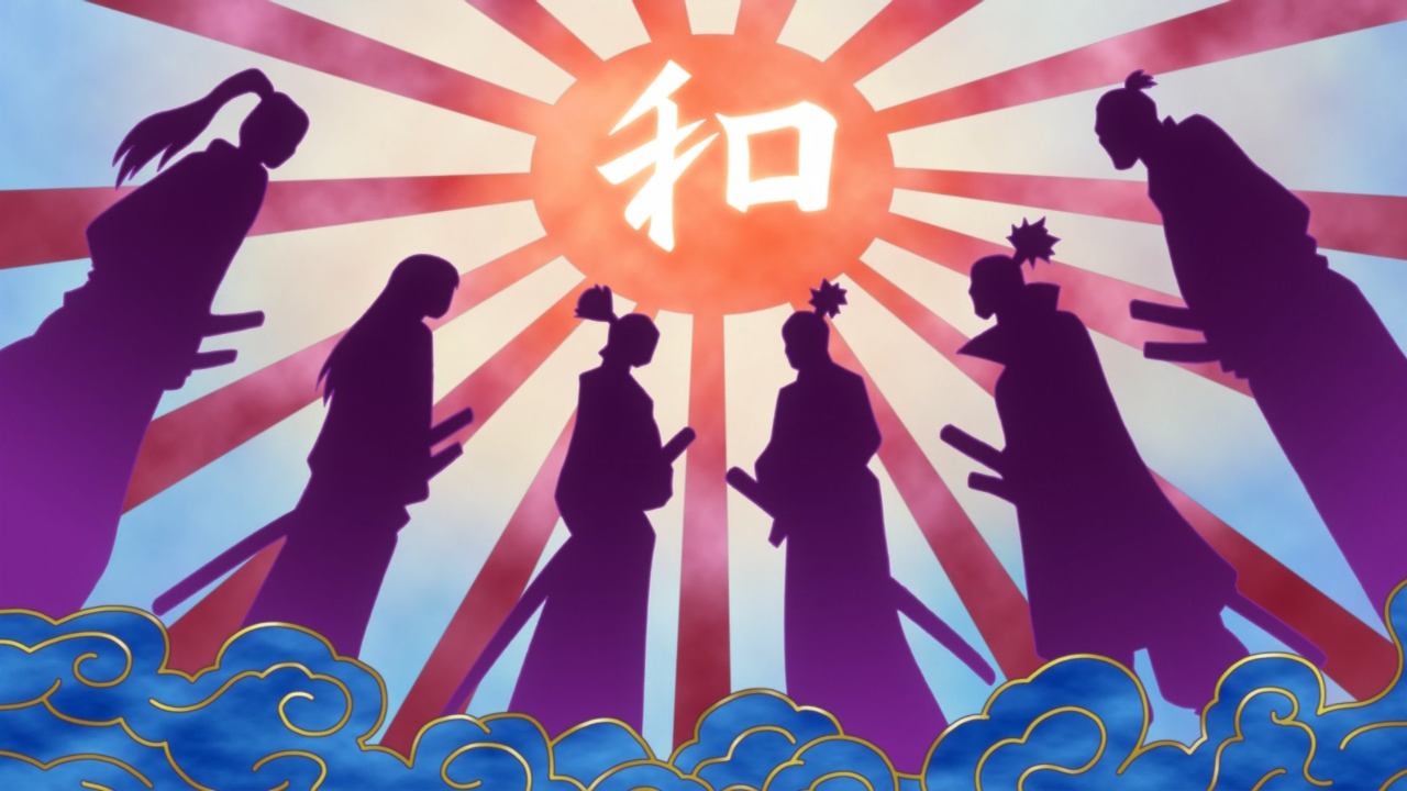 Il paese di Wano in One Piece