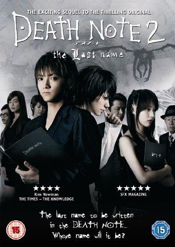 Death Note 2 - The Last Name [Edizione: Regno Unito] [Edizione: Regno Unito]