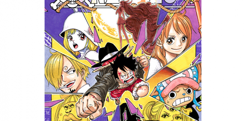One Piece Volume 88