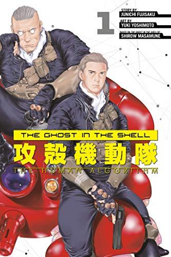 The Ghost in the Shell 1: The Human Algorithm