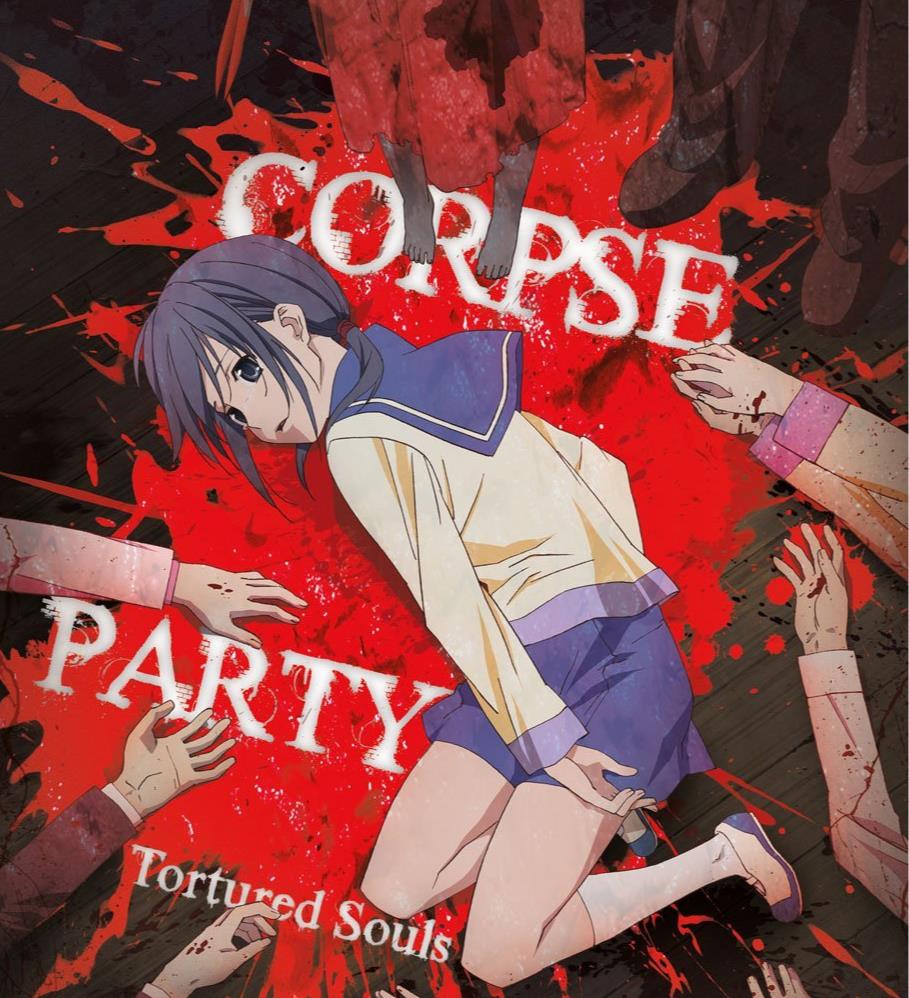 Corpse Party horror