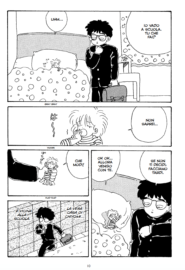 Minami e Chiyomi vanno a scuola