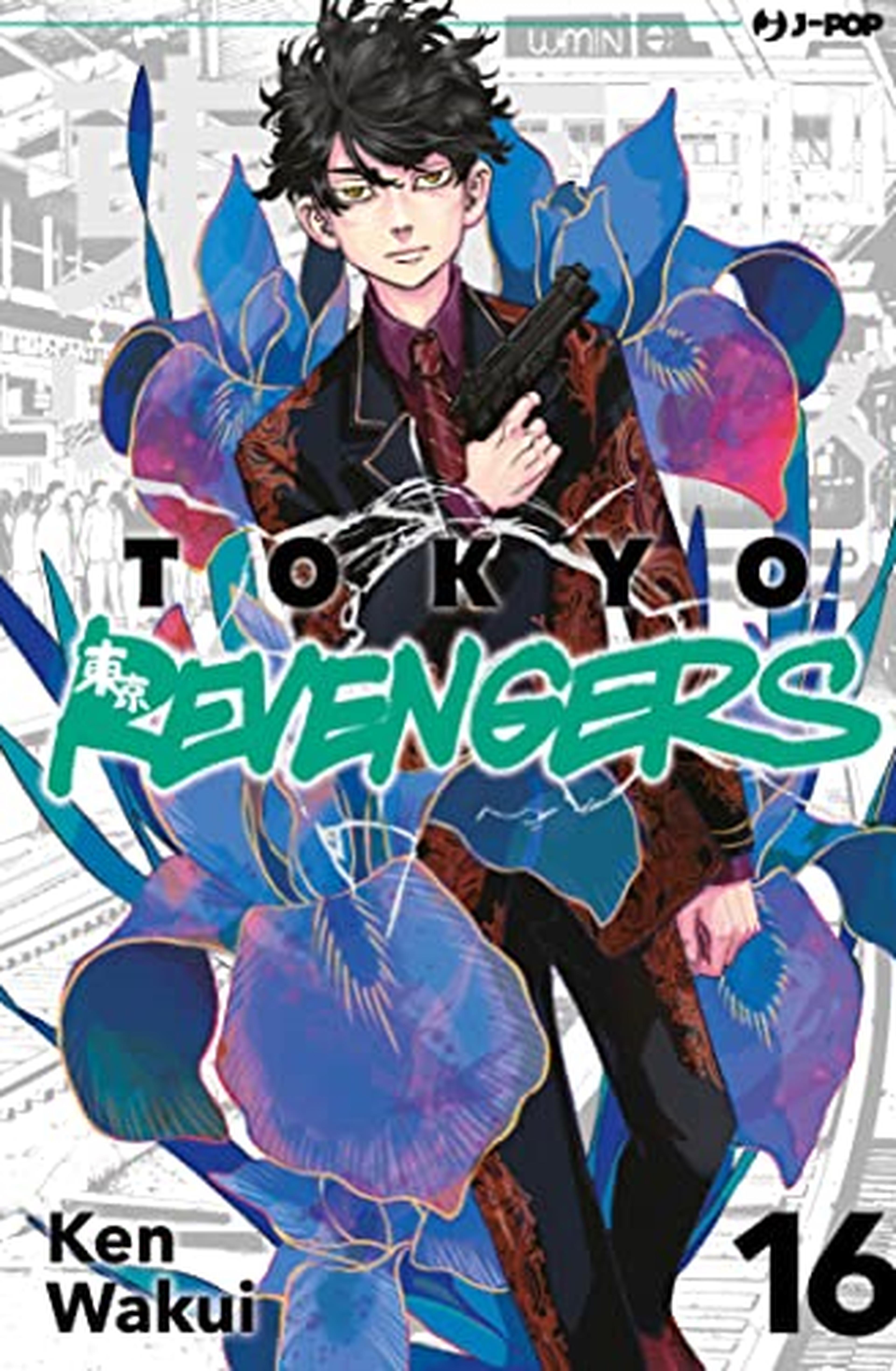 Tokyo revengers (Vol. 16)