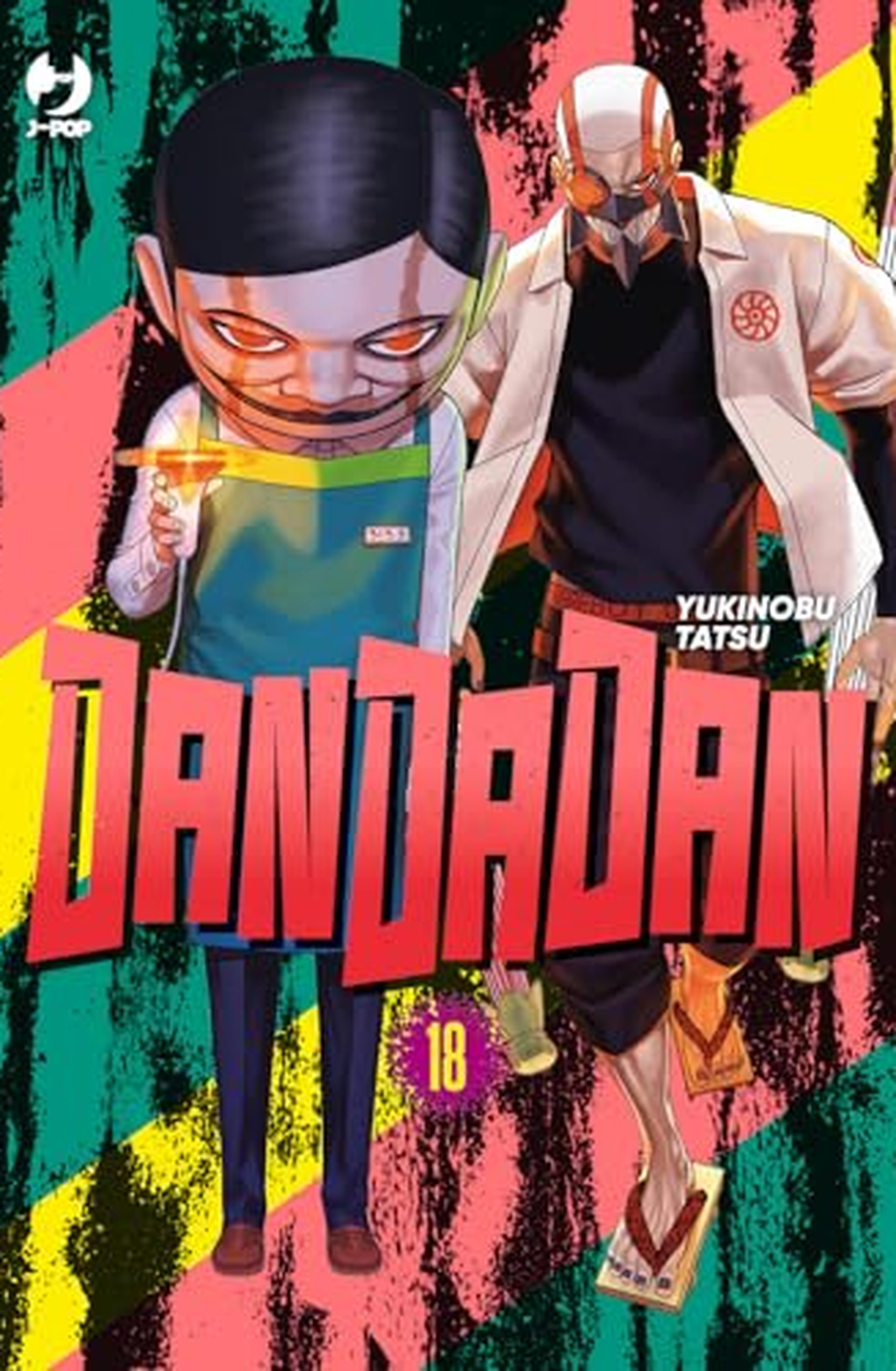 Dandadan (Vol. 18)