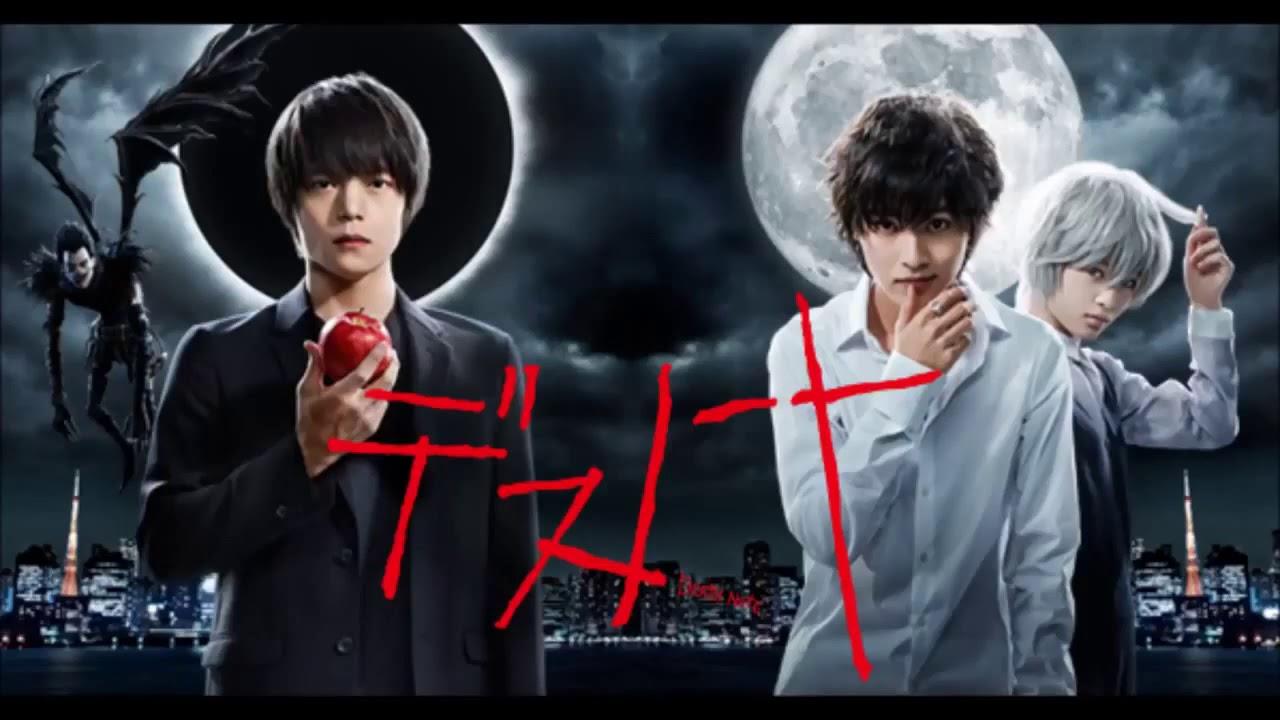 Death Note Drama