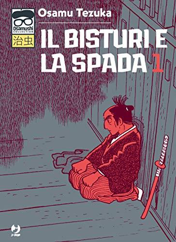 Il bisturi e la spada: 1