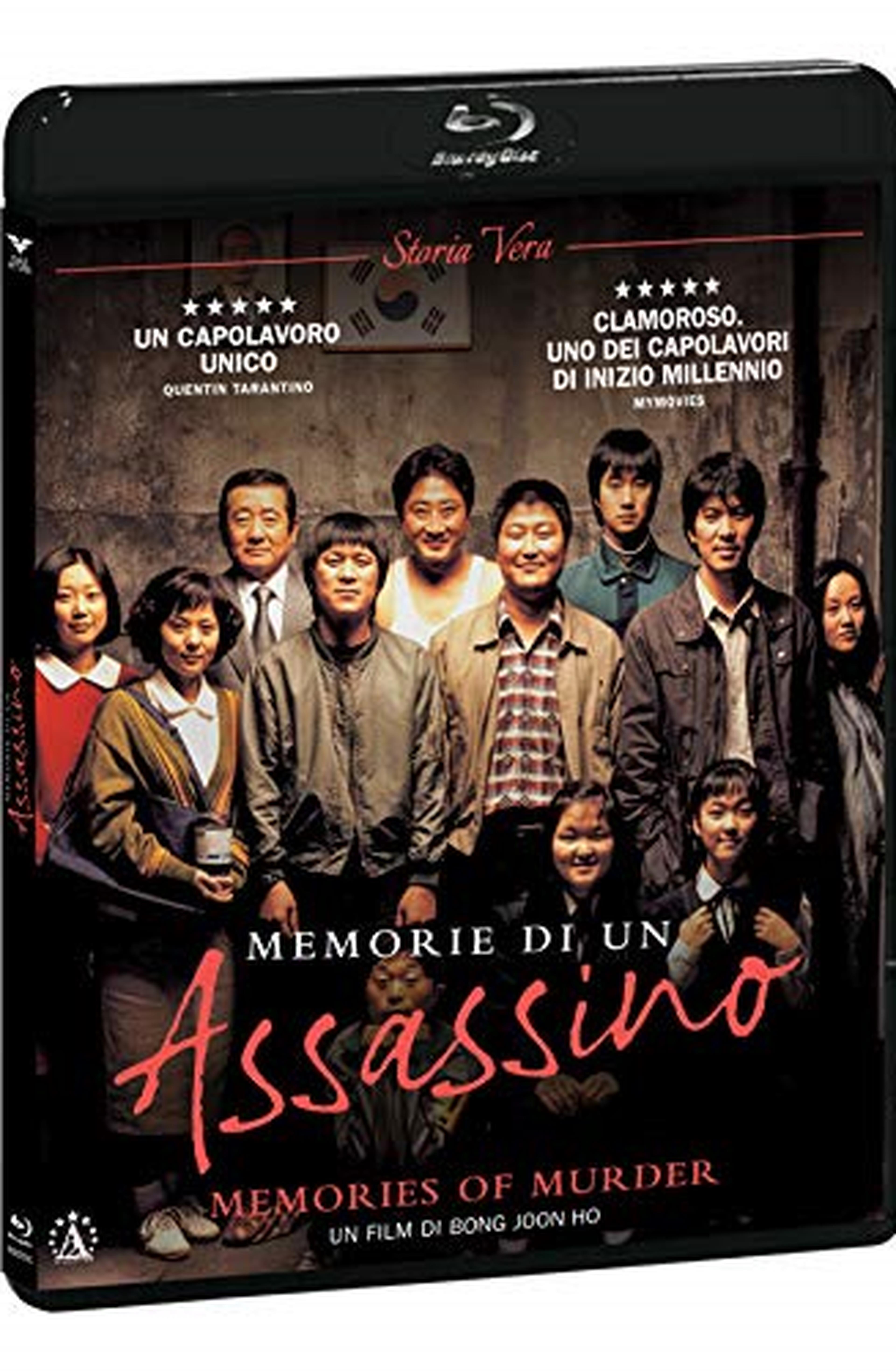 Memorie Di Un Assassino Combo (Bd + Dvd)  (2 Blu Ray)