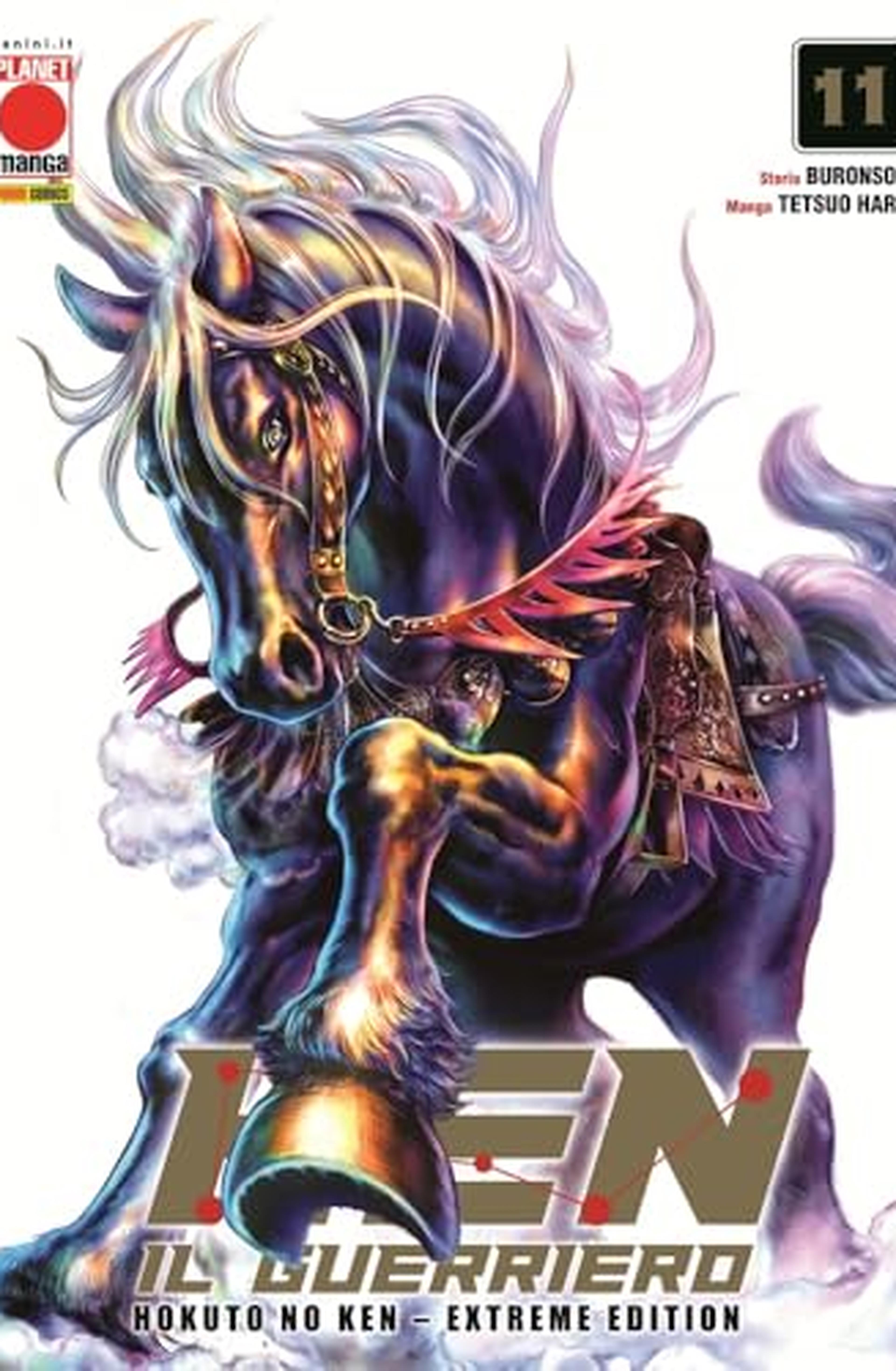Ken il guerriero. Hokuto no Ken. Extreme edition (Vol. 11)