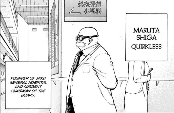 My Hero Academia nome controverso