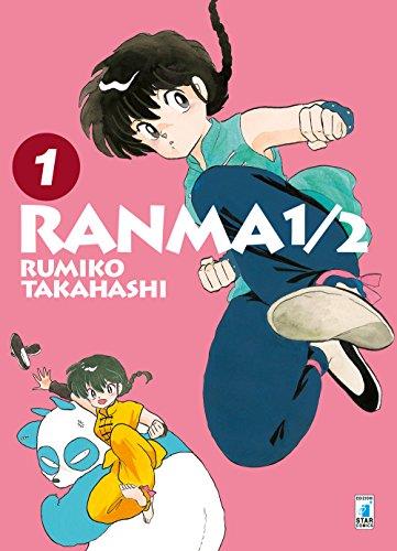 Ranma ½: 1