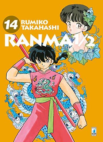 Ranma ½: 14