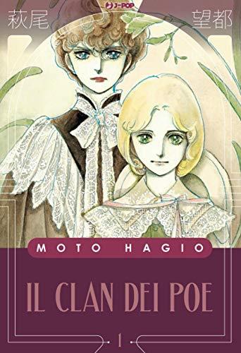 Il clan dei Poe: 1