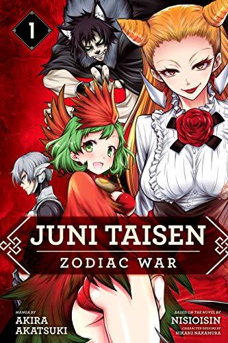 Juni Taisen: Zodiac War (manga), Vol. 1 (English Edition)