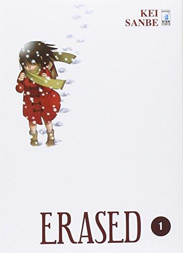 Erased: 1