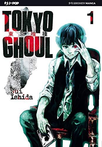Tokyo Ghoul: 1 (J-POP)