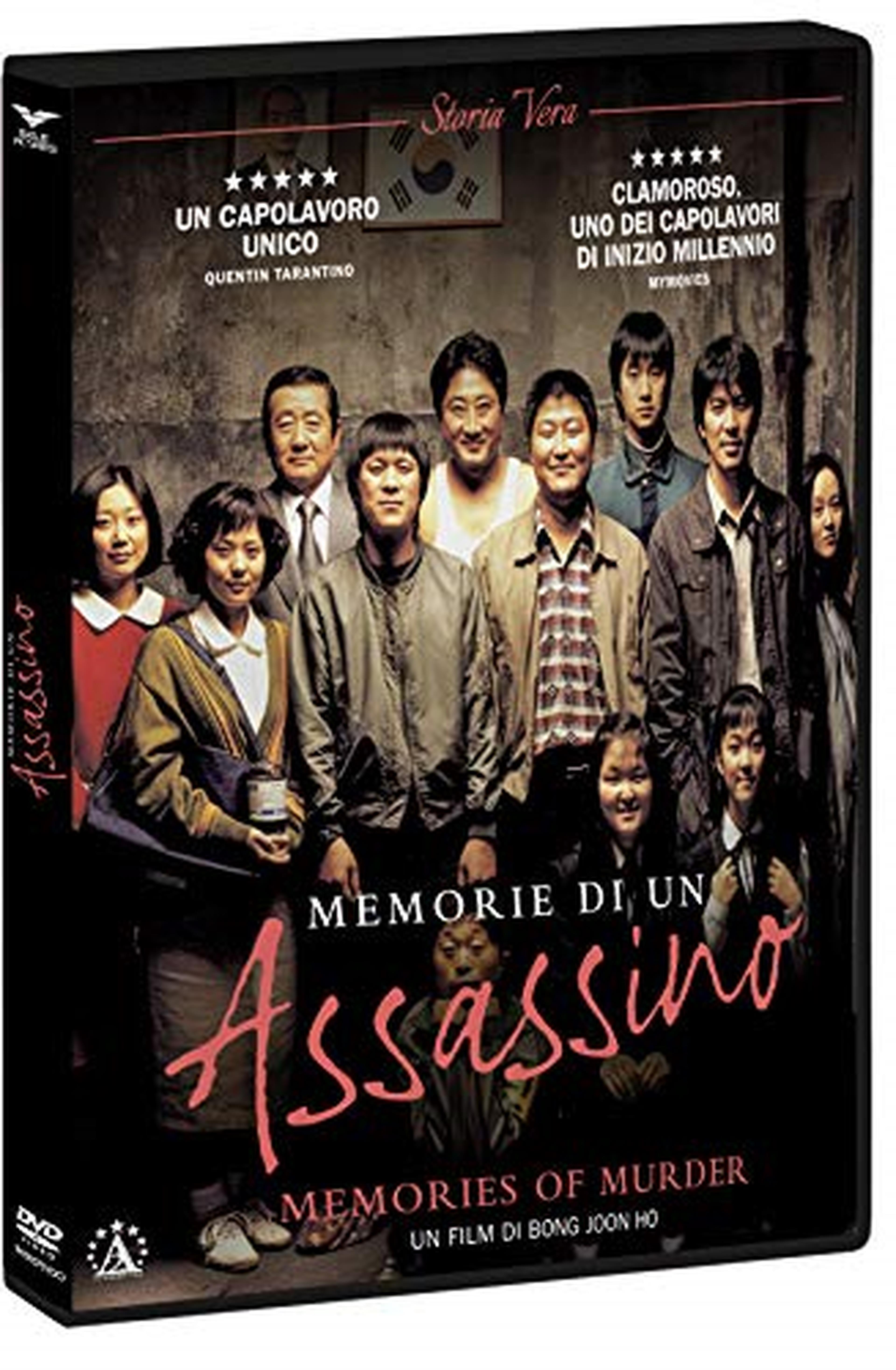 Memorie Di Un Assassino  ( DVD)
