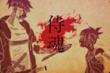 Samurai 8: i protagonisti in una prima immagine