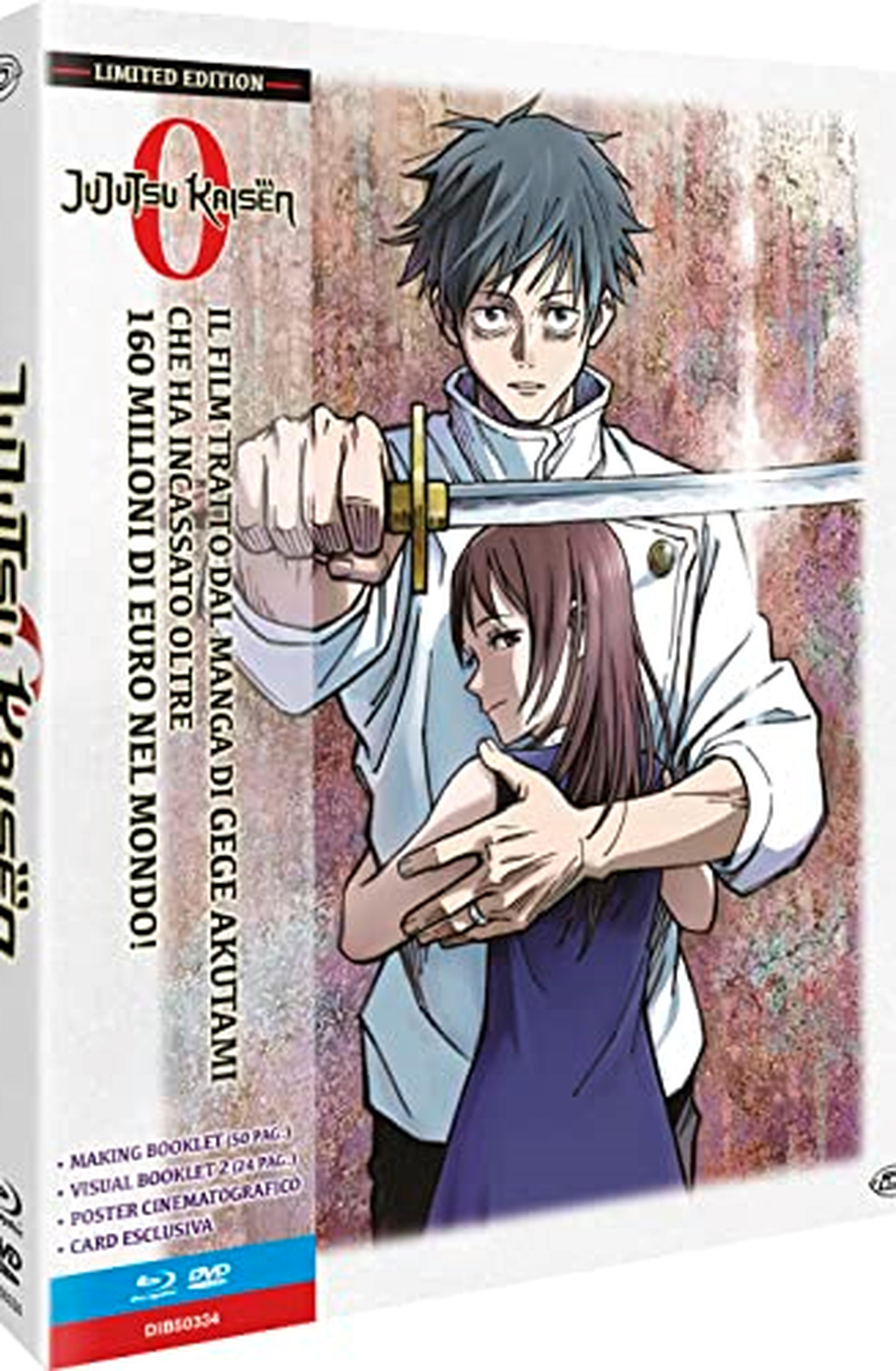 Jujutsu Kaisen 0 (Limited Edition) (Blu-Ray+Dvd)