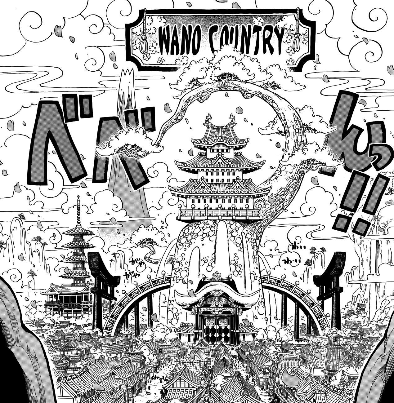 One Piece il paese di Wano