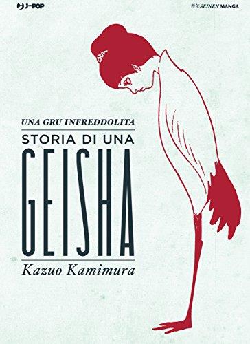 Una gru infreddolita-Storia di una geisha (J-POP)