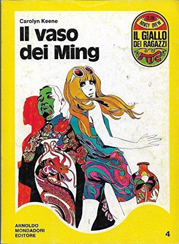 Il vaso dei Ming Mondadori Il giallo dei ragazzi 4 GR