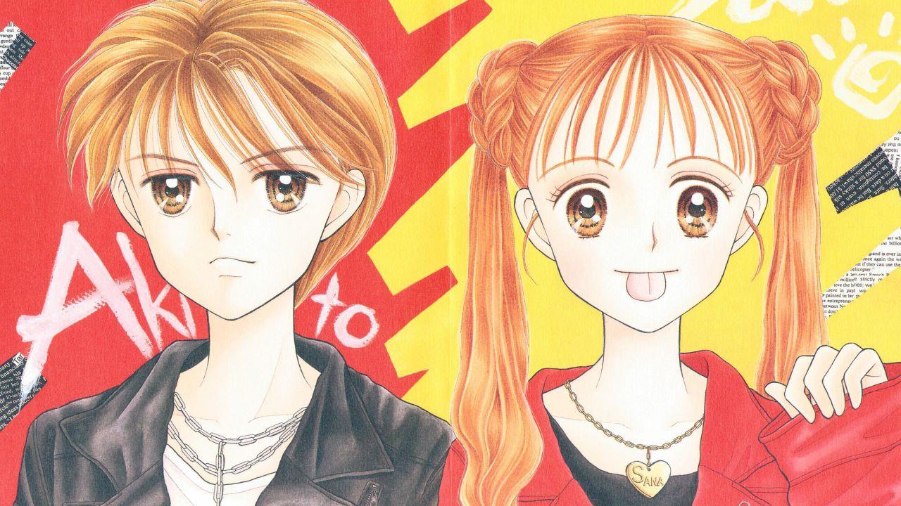 Akito e Sana in un'illustrazione di Miho Obana